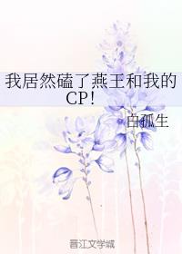 ҾȻҵCP