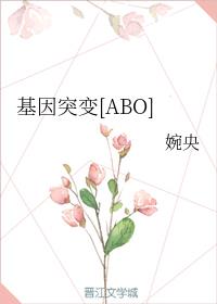 ͻ[ABO]