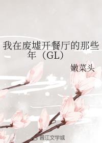 ڷ濪Щ꣨GL