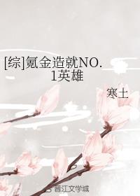 []봽NO.1Ӣ