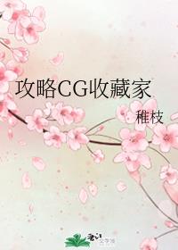 CGղؼ