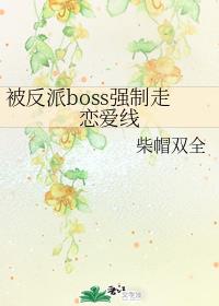 bossǿ