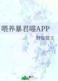 ιAPP