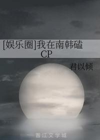 [Ȧ]ϺCP