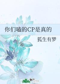 ྵCP