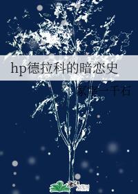 hpƵİʷ