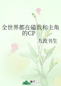 ȫ綼ڿҺǵCP