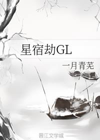 ޽GL