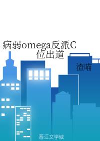 omegaCλ