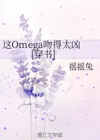 Omegaǵ̫[]