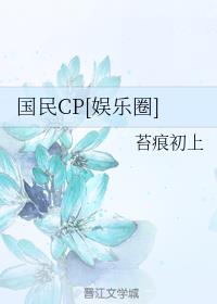 CP[Ȧ]