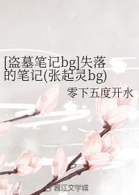 [Ĺʼbg]ʧıʼ(bg)