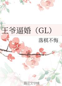 үƻ飨GL