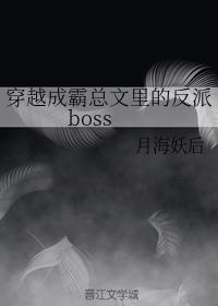 Խɰķboss