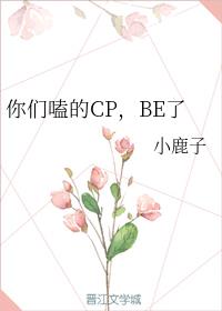 ྵCPBE