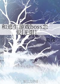 Ϸboss[]